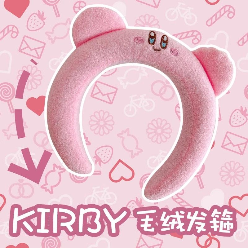 Photography Ideas - Lovely Pink Kirby Plush Hair Hoop