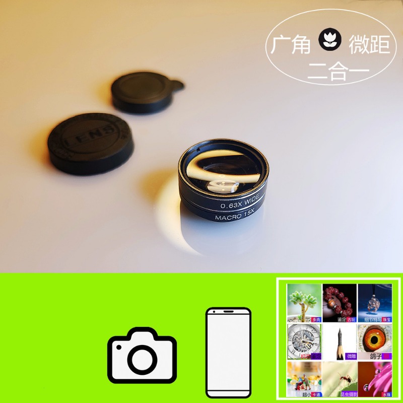 Optical Macro Wide Angle Phone - Photography Close Up review and price