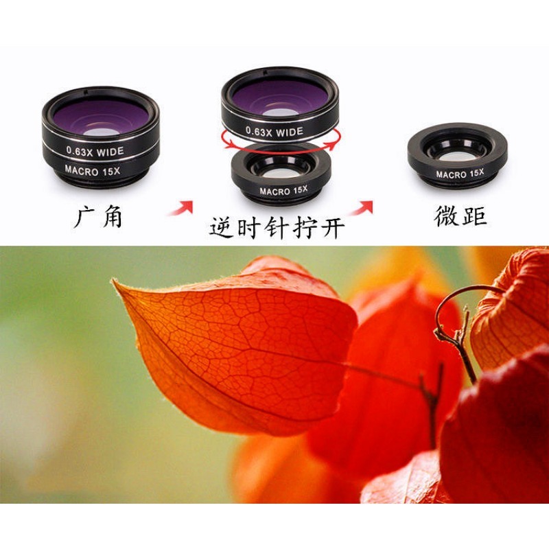 Optical Macro Wide Angle Phone - Photography Close Up review and price