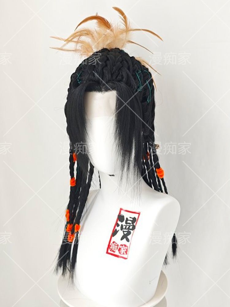 Wu Xia Jin Zhongyuan Jiang Yan - Photography Style review and price