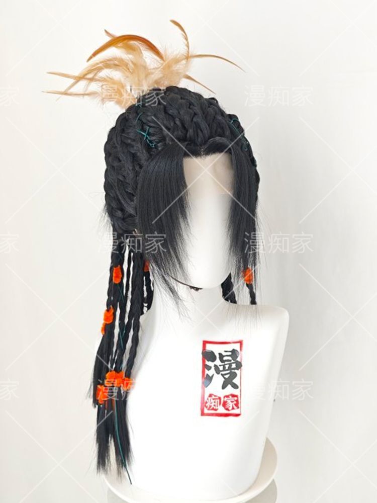 Wu Xia Jin Zhongyuan Jiang Yan - Photography Style review and price