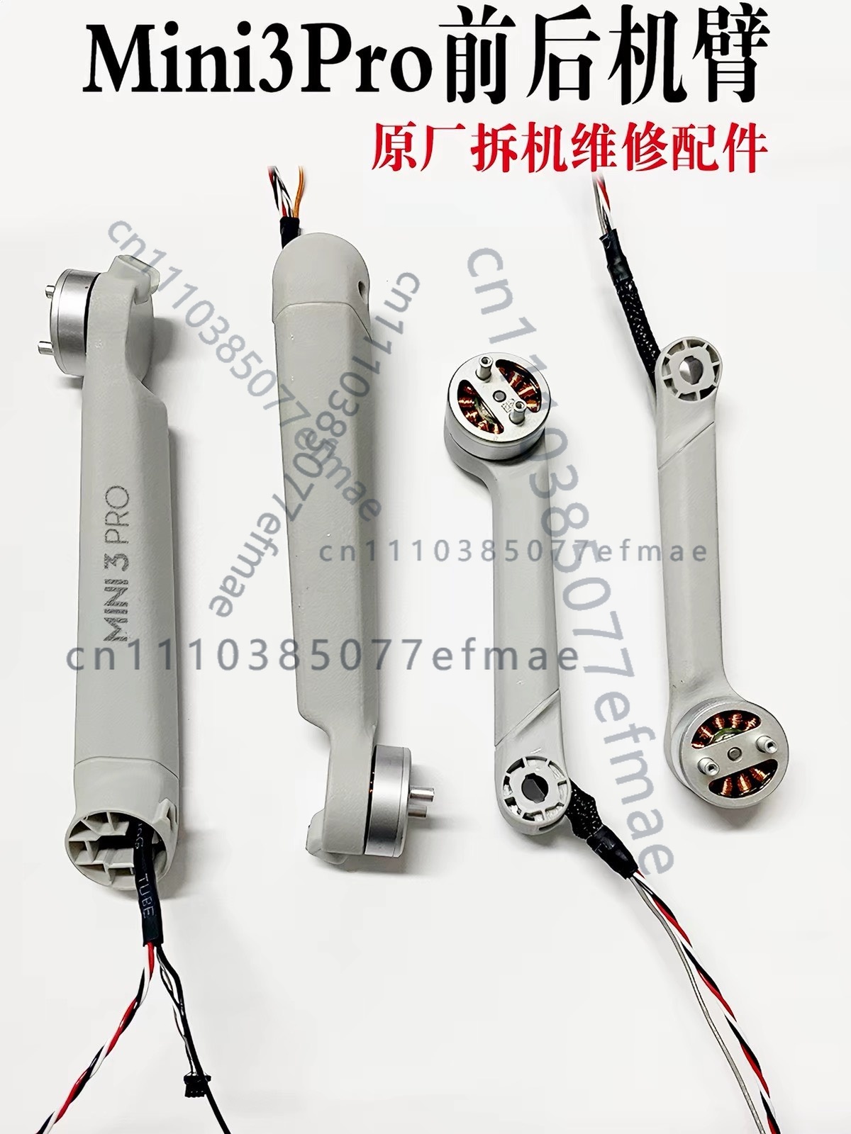 1pcs used Original Motor Arm f - Dji Drone Mini 3 review and price