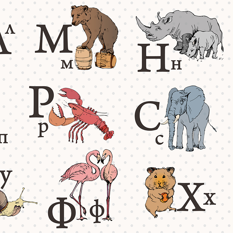 Russian Language Alphabet With - Photography Font review and price