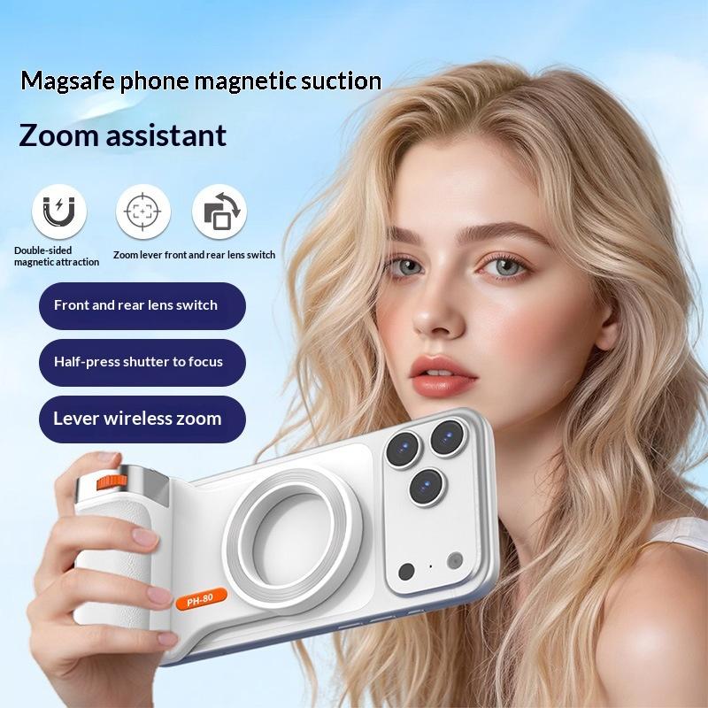 1pc Magnetic Phone Grip with B - Photography Zooming review and price