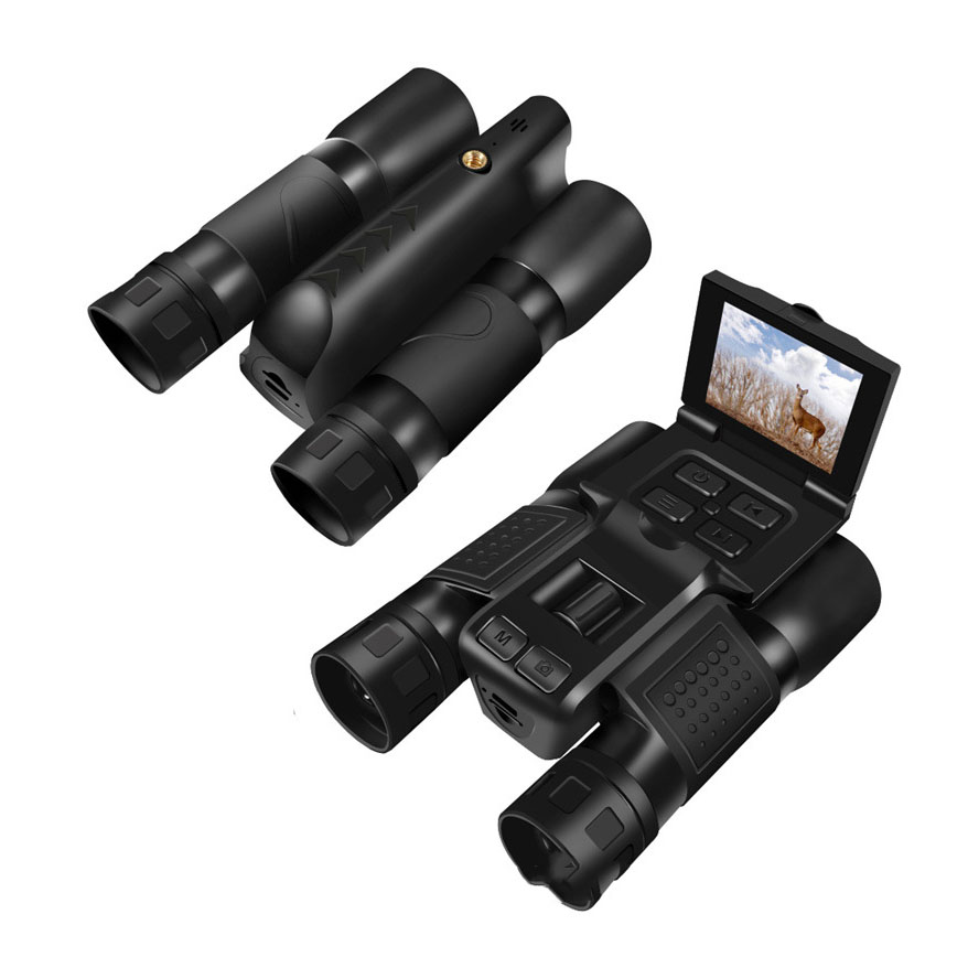 12X32 Outdoor 2.5K Digital Pho - Photography Digital review and price