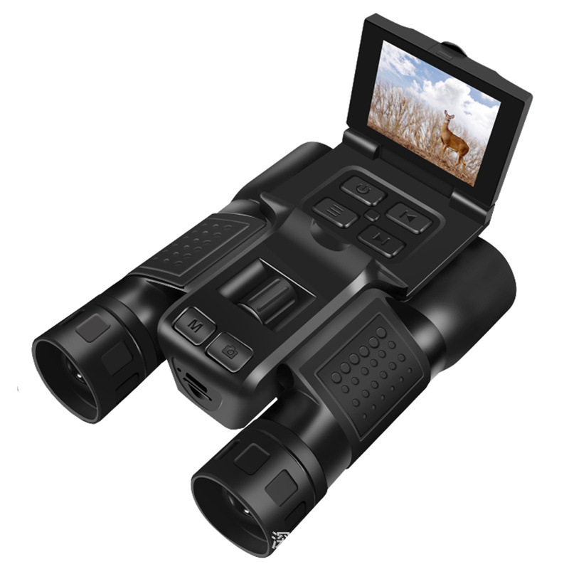 12X32 Outdoor 2.5K Digital Pho - Photography Digital review and price