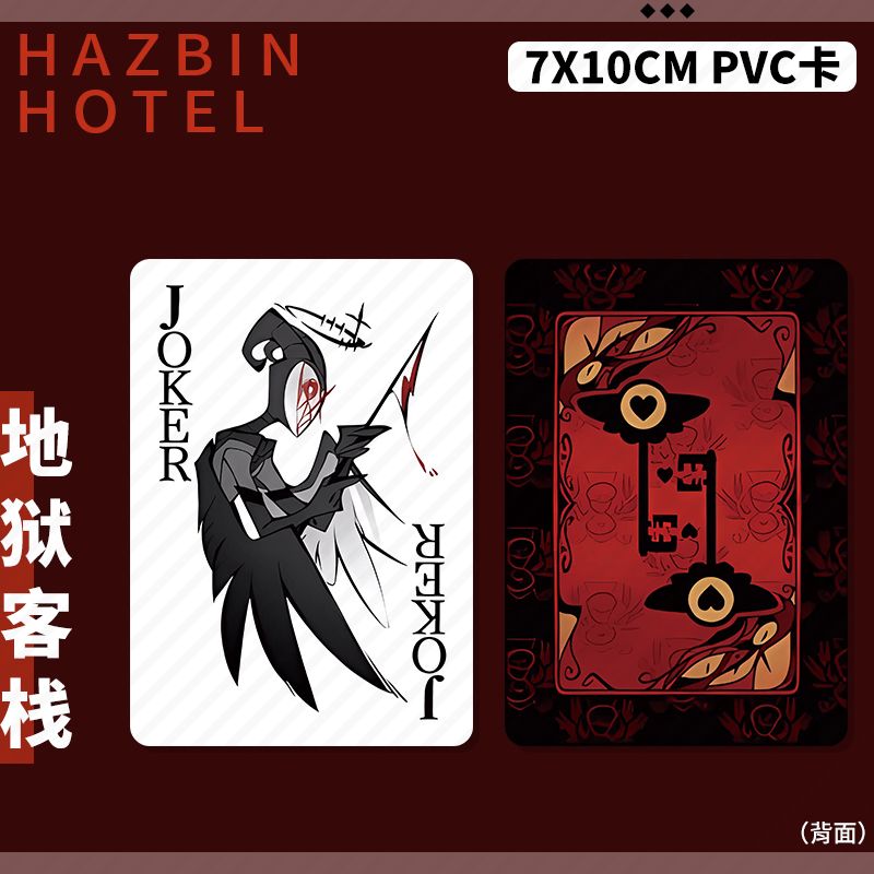 Hazbin Hotel Lucifer Alastor P - Photography Ideas review and price