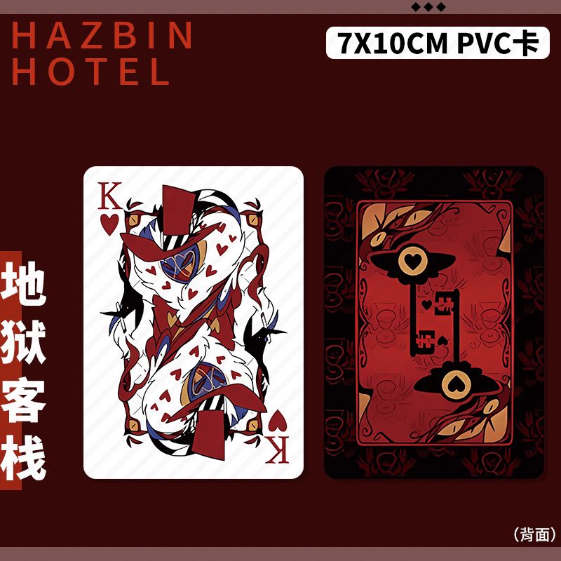 Hazbin Hotel Lucifer Alastor P - Photography Ideas review and price