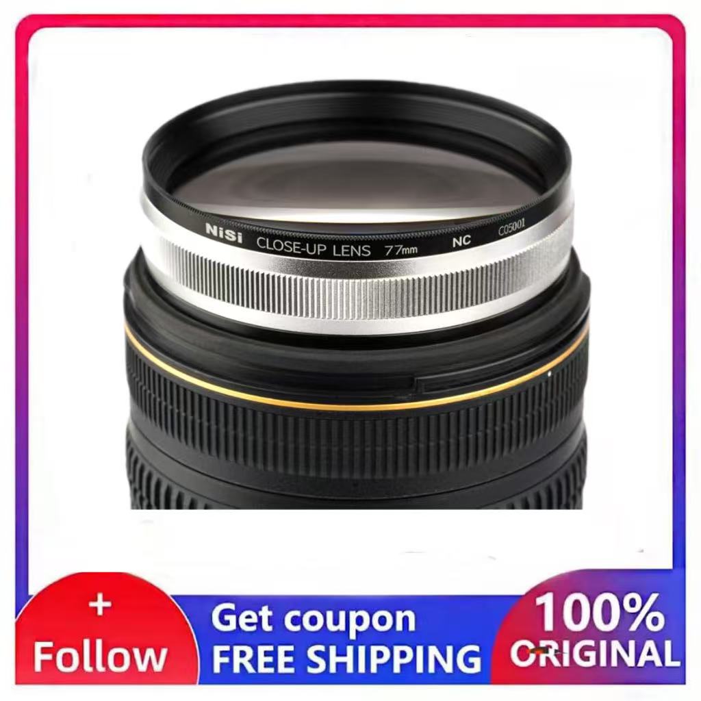 NiSi Close-Up NC Lens Kit II A - Photography Close Up review and price