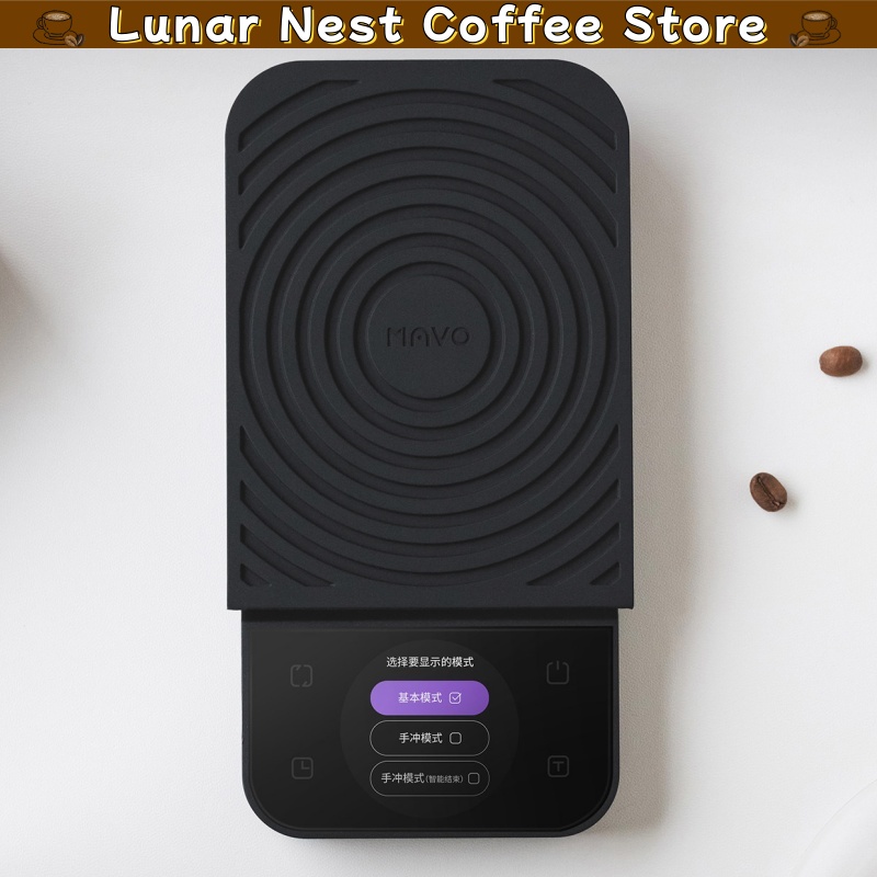 Mavo Digital Coffee Scale Timi - Photography Digital review and price