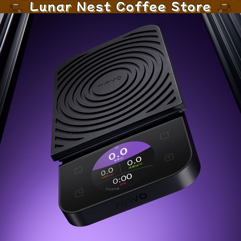 Mavo Digital Coffee Scale Timi - Photography Digital review and price